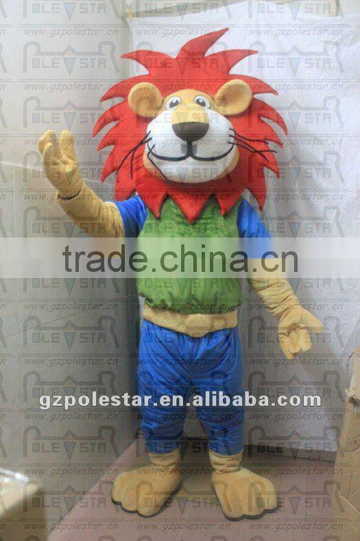 NO.2281 muscle animal lion costumes