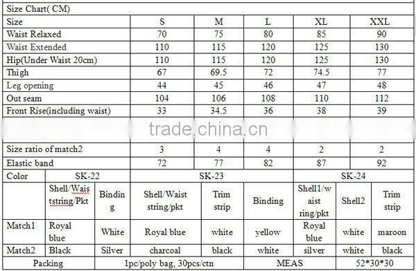 SK23-24 apparel stock cheap men sport trousers