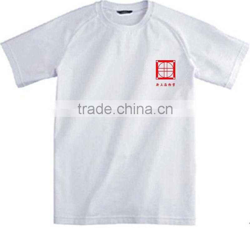 2016 New Summer Product Plain Silm Fitted t shirts,Wholesale Bulk Blank T Shirt Custom T-shirt Printing Design Made In China