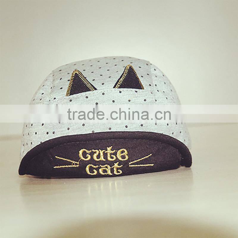 Brand new wholesale sports clothing with high quality mz-56