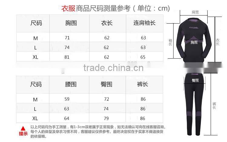 Factroy Provide Ladies Sports Wear