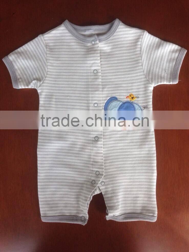 2014 Super Soft Baby Bodysuit