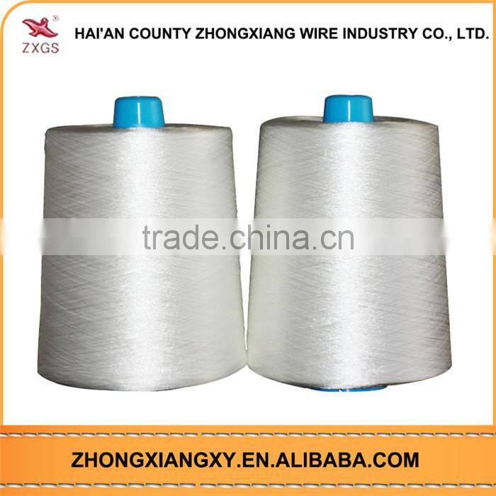 Top Quality Cheapest 100% High Tenacity Textile Yarn