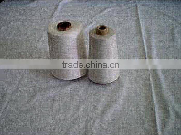 Quick Drying Low Shrink Stranded Wire Polyester High Tenacity Yarn