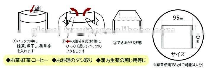 Japan Disposable and Various types of tea bags wholesale tea bag Easy to use