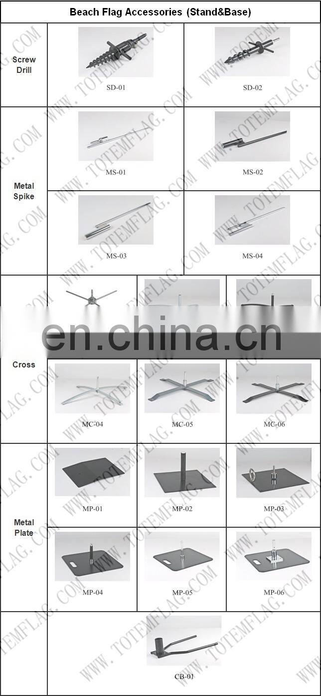 Wholesale Custom Feather Banner with Feather Flag Pole