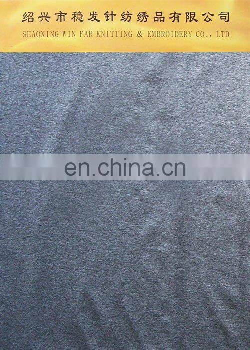 DENIM SPANDEX KNITTED FABRIC