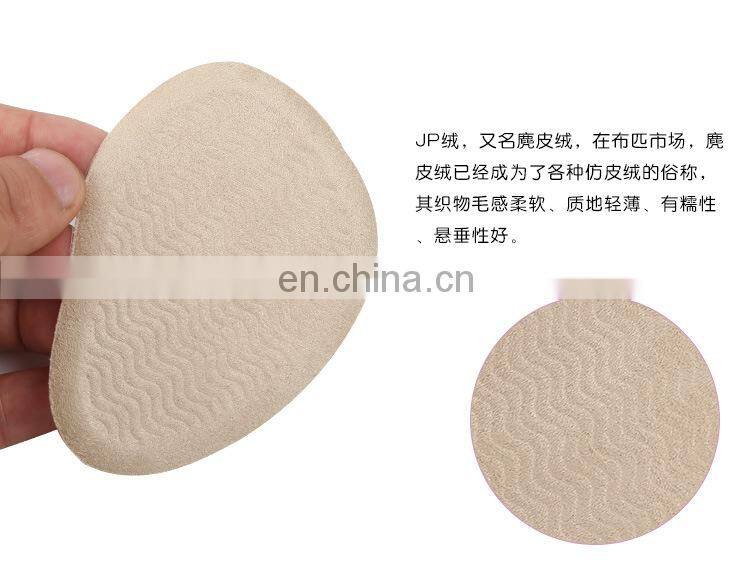 2 Pairs Forefoot Pain Relief Foot Pad (Self-Sticking & Re-Usable) for High Heels-Ball of Foot Cushions