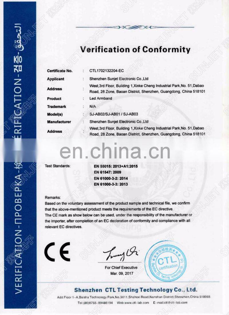 2017 SUNJET new product steel spring for slap band