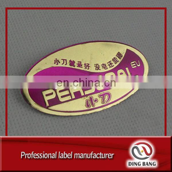 Professional OEM High Techincs Printed And Stamped Logo Brand Promotion Cheap Shield Shape Custom Metal Label