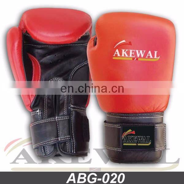 Design Your Own Cowhide Leather Zebra Boxing Gloves