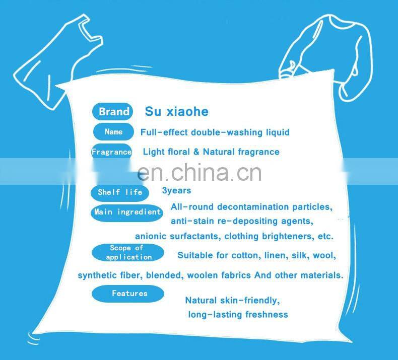 Young and fashionable laundry detergent