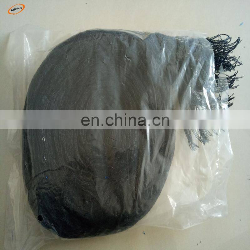 pond cover net for ponds netting