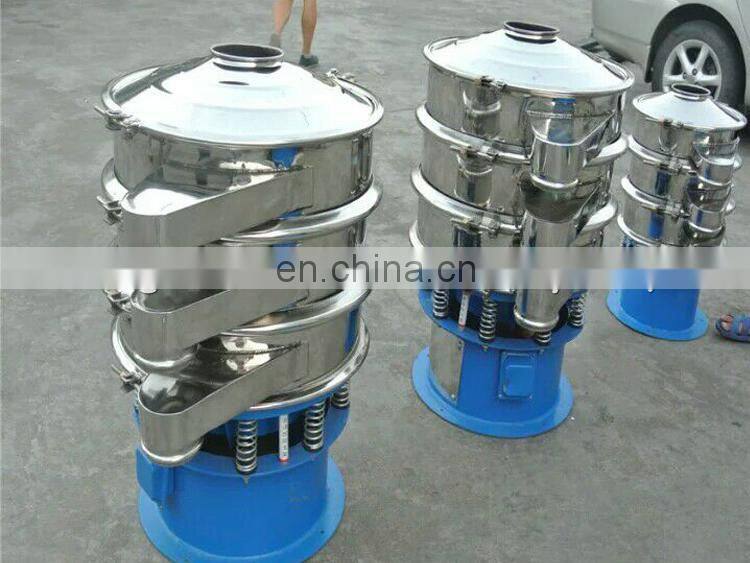 1 year warranty coffee xxnx hot vibrating screen machine