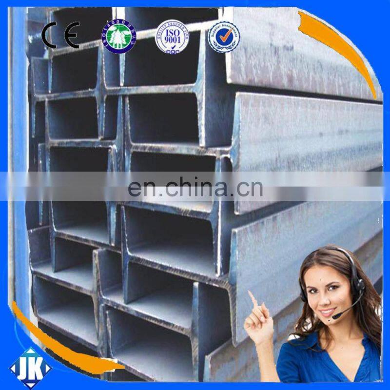 construction structural Steel H-beam sizes IPE220/240/300/360/450/600 Hot rolled H beam steel