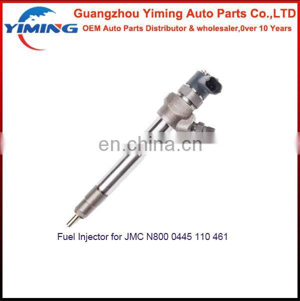 0445110461 fuel injector for JMC N800
