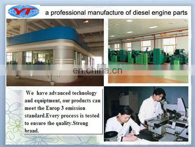 Head Rotor 7139-764S