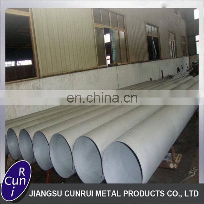 ASTM A213/312 seamless welded 310s stainless steel pipe tube