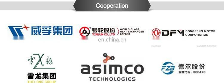 1712ZB7C-010 Dongfeng Truck Yinlun Transmission Oil Cooler