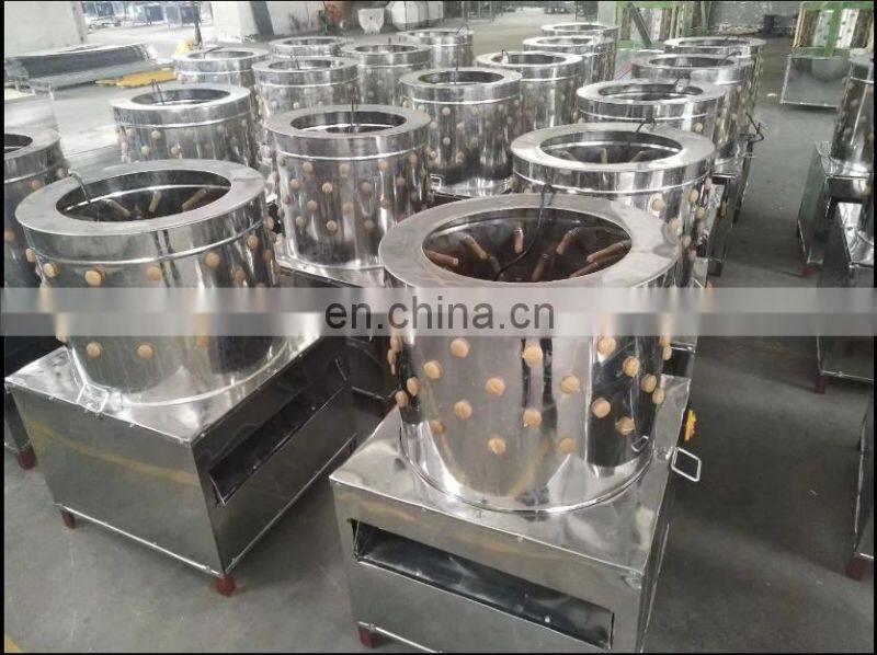 Hot sale poultry defeathering machine / chicken plucking machine / chicken plucker