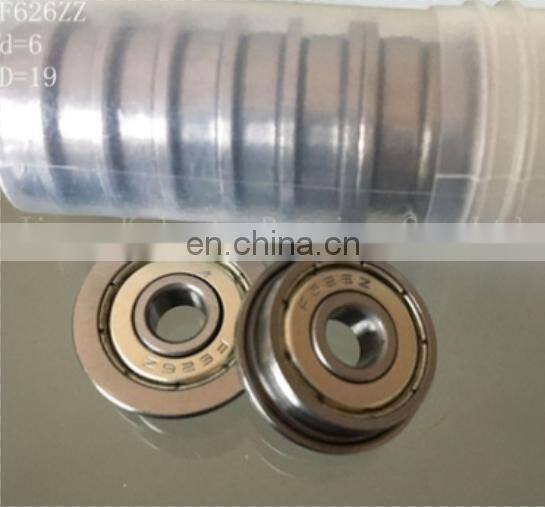 miniature flanged ball bearing FR133ZZ mini ball bearing