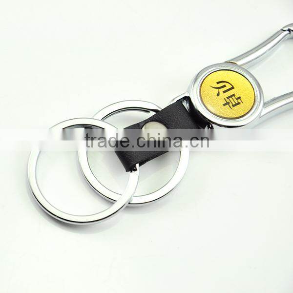 smart metal oem key chain