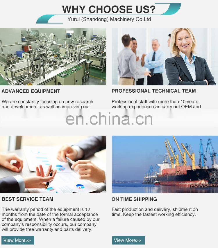 Automatic nonwoven face mask machine with high quality inner looper and outside looper