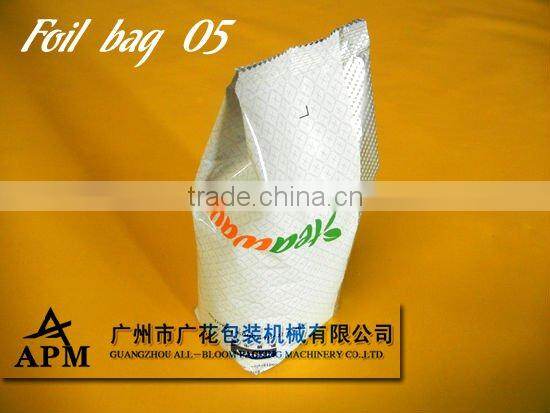 7 foil bag packing samples