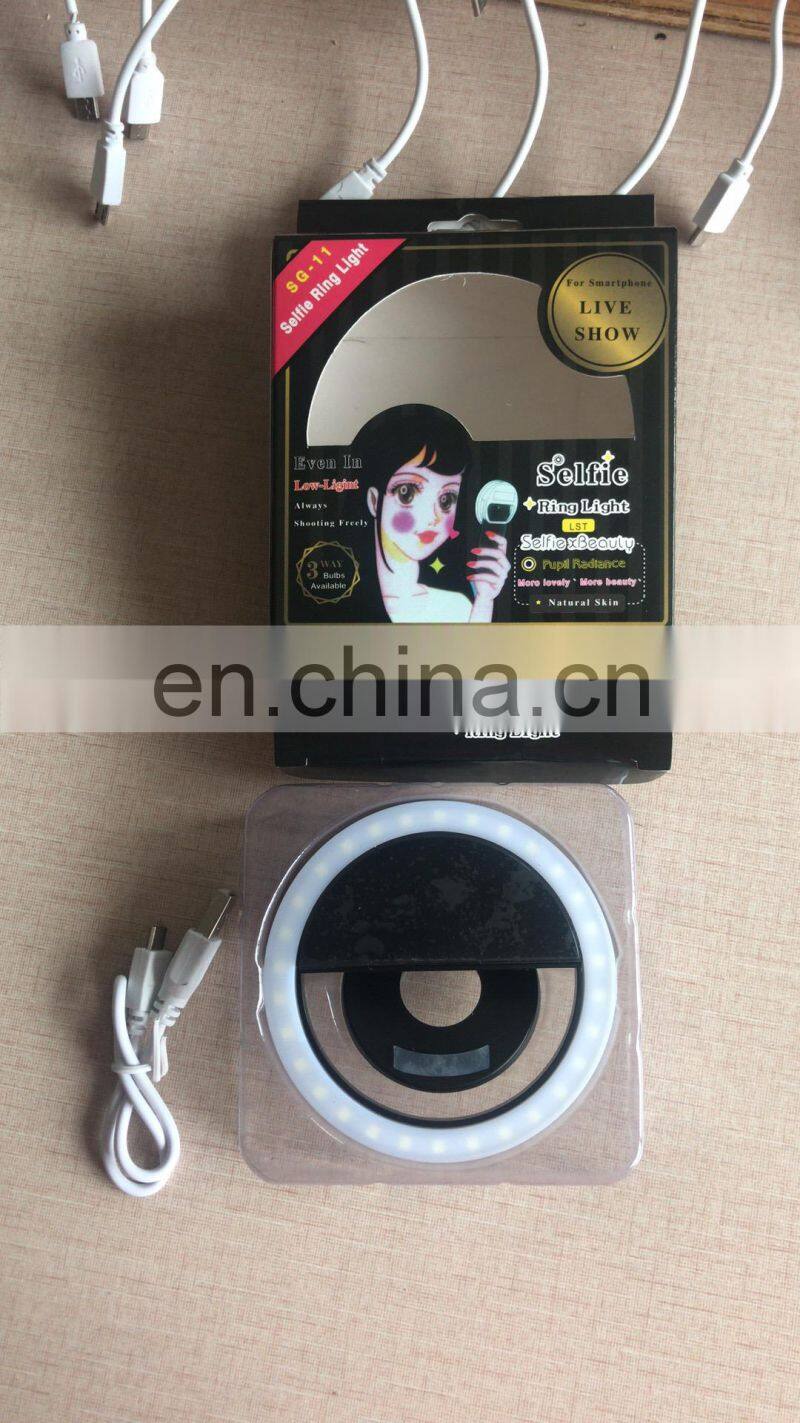 2020 New Style Mobile Phone micro Mini Portable selfie ring light rechargeable Selfie ring flash Led Light