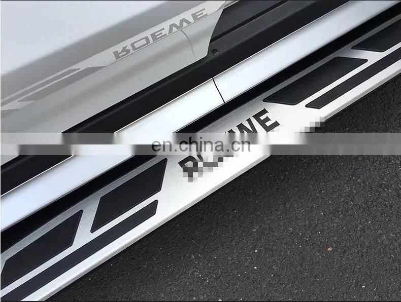 Factory Promote Car Auto Parts Side Step for car foot Pedal aluminum running board for ROEWE RX5 2016