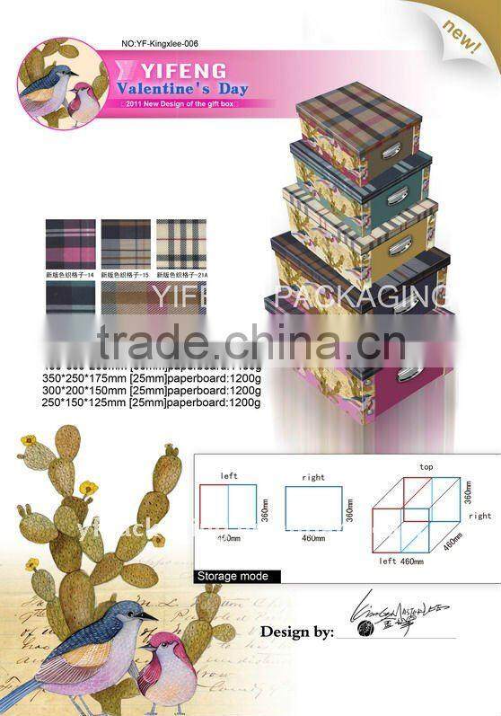 cheap collecting box with grid design