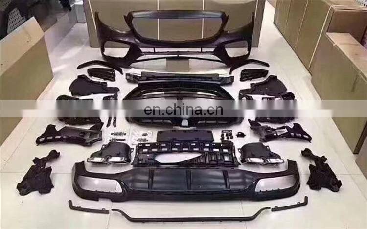 front bumper body kit for Mercedes-benz w213 to a.m.g side skirts