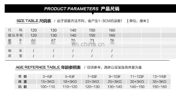 Little Girl Baby Print Leisure Summer Dress Princess Girl Birthday Party Clothes Beach Style Sundress For Kids Clothing