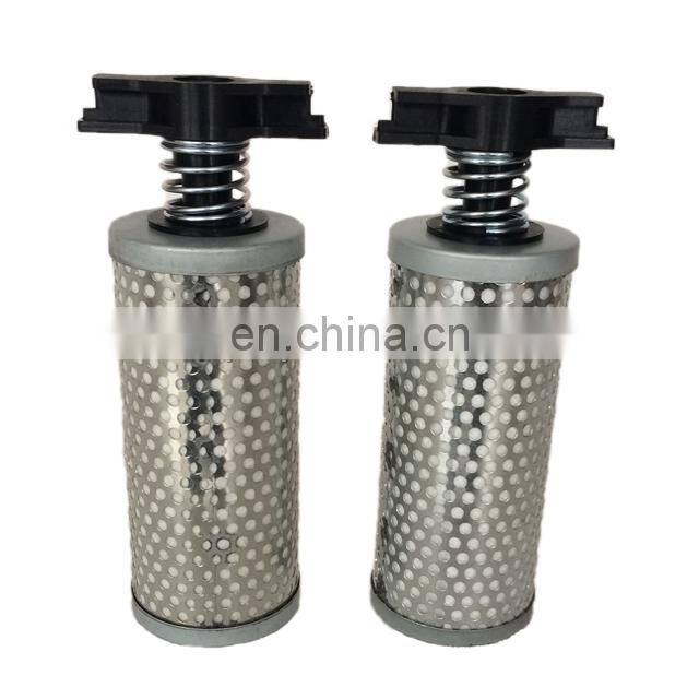 High Quality Steering Gearbox Hydraulic Oil Tank Filter DZ95319470088 For SHACMAN Truck