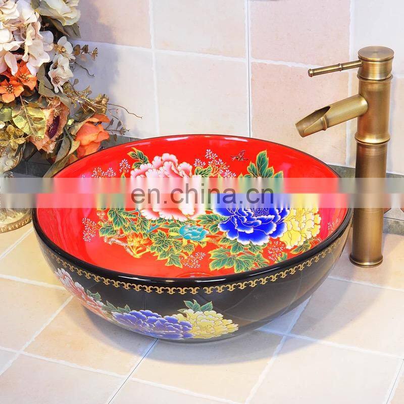 Oriental Hand Painted Pink Ceramic Porcelain Basin Sink For Hotel Toilet