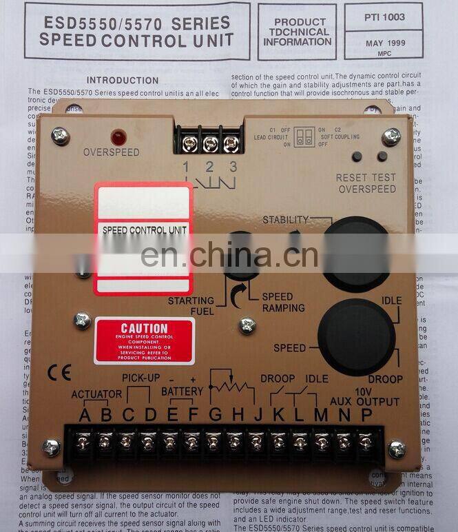 Speed control unit ESD5550E