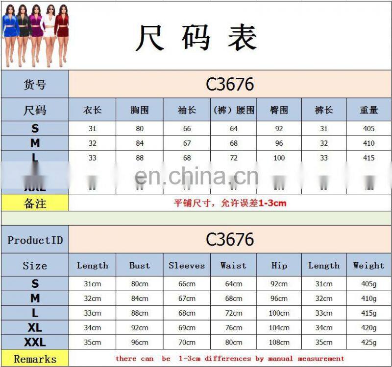 Clothing wholesale custom solid color long-sleeved shorts suit sexy casual two-piece plus size women's clothing