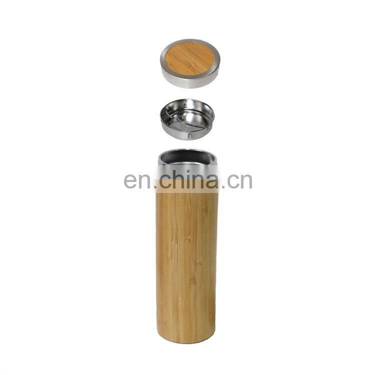 Reusable Insulated Water Bottles Bamboo with Custom Logo 450ml