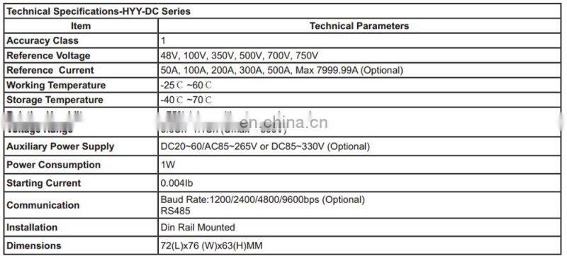 HYY-DC RS485 current voltage wattmeter dc energy meter