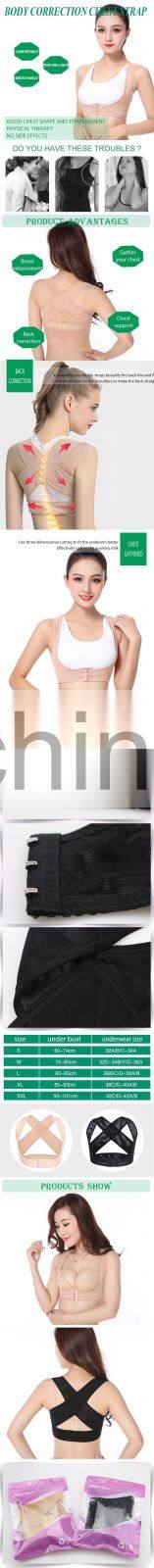 S-2XL Size Breathable Women Posture Corrector Upper Shoulder Bra Chest Brace Up