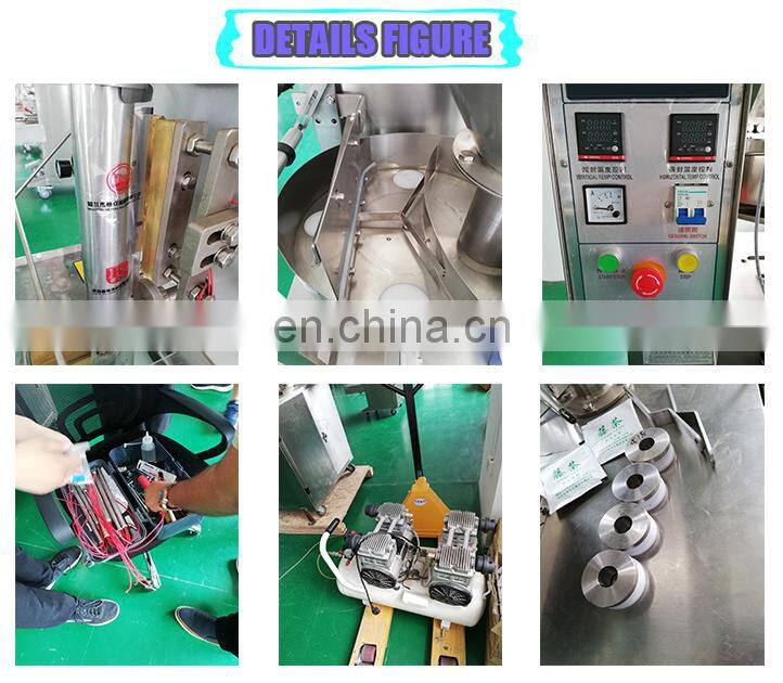 Hot sale Full Automatic Sugar Coffee Peanut Granule Powder Pouch Forming Sealing Packing Machine Factory Price