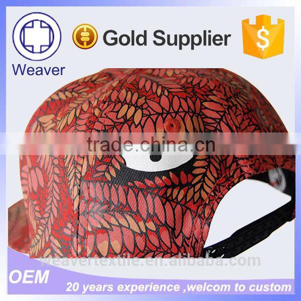 Custom Design Your Own Printing Snapback Hat Flip up Brim Hat