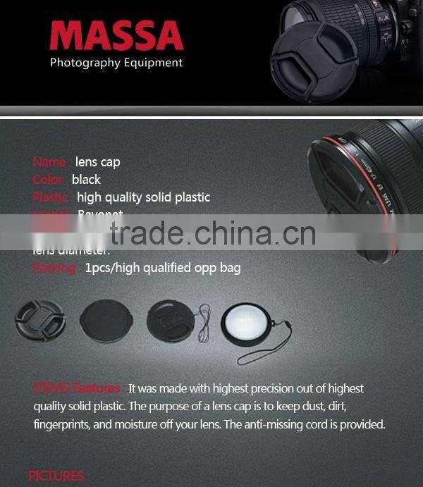 58MM Camera Snap-on Front Lens Cap,Center pinch lens cap