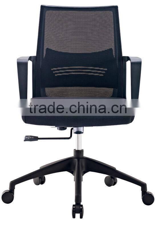 Office Chair Components /office chair accessories/ chair parts B815