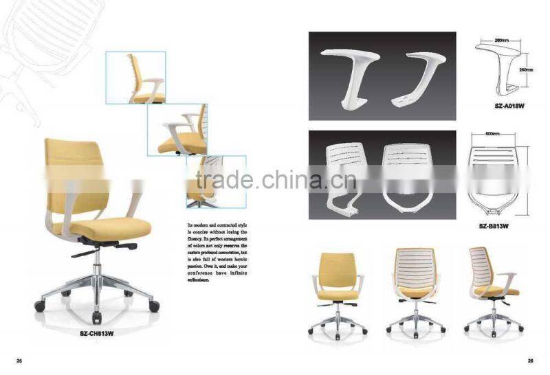 Office Furniture Spare Parts/Office Chair backrest part B813