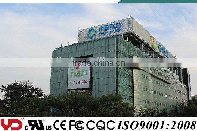 OUGE IP68 DIP SMD waterproof patent product outdoor led logo