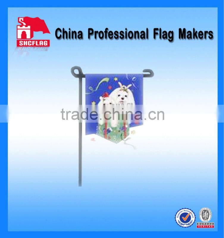 Garden decorative items garden flag fabric for hot sale