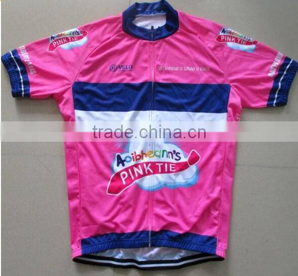Coolmax dry fit china custom cycling jersey manufacturer
