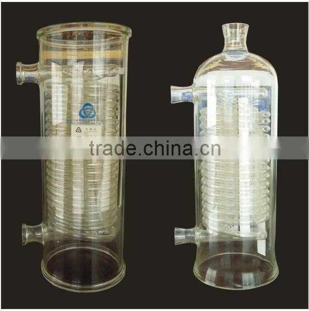 standard laboratory glassware condenser
