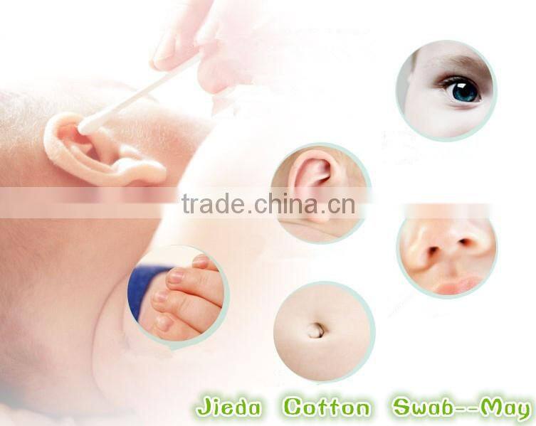 Sterile cotton buds wooden stick(100pcs)